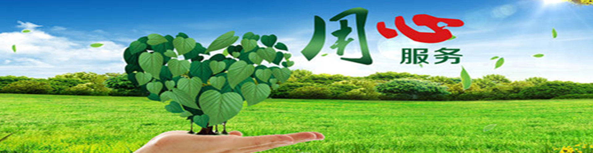 光氧催化設(shè)備廠家